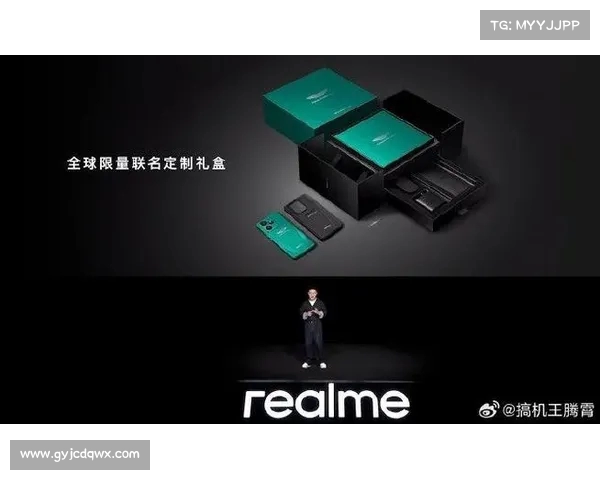 真我GT7阿斯顿马丁F1限量版开售售价4299元展现豪华与性能完美结合 真我GT7阿斯顿马丁F1限量版开售售价4299元展现豪华与性能完美结合